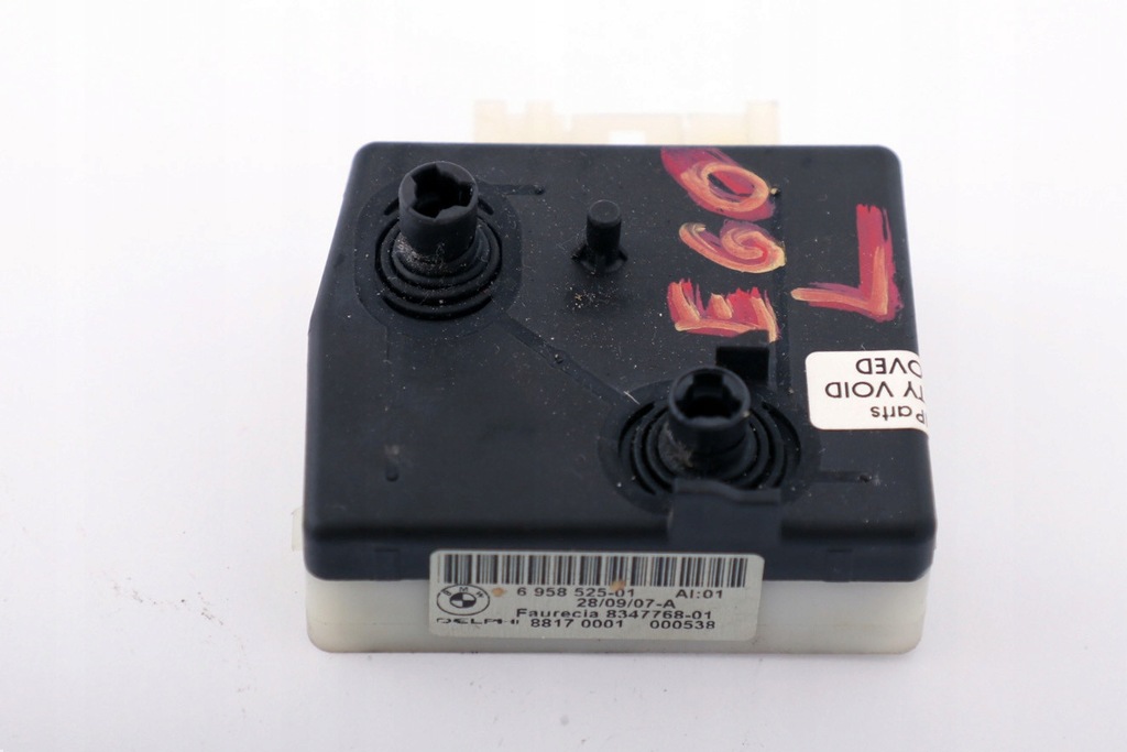 фото №11, Bmw e60 e61 e70 f10 f11 переключатель сиденье левый