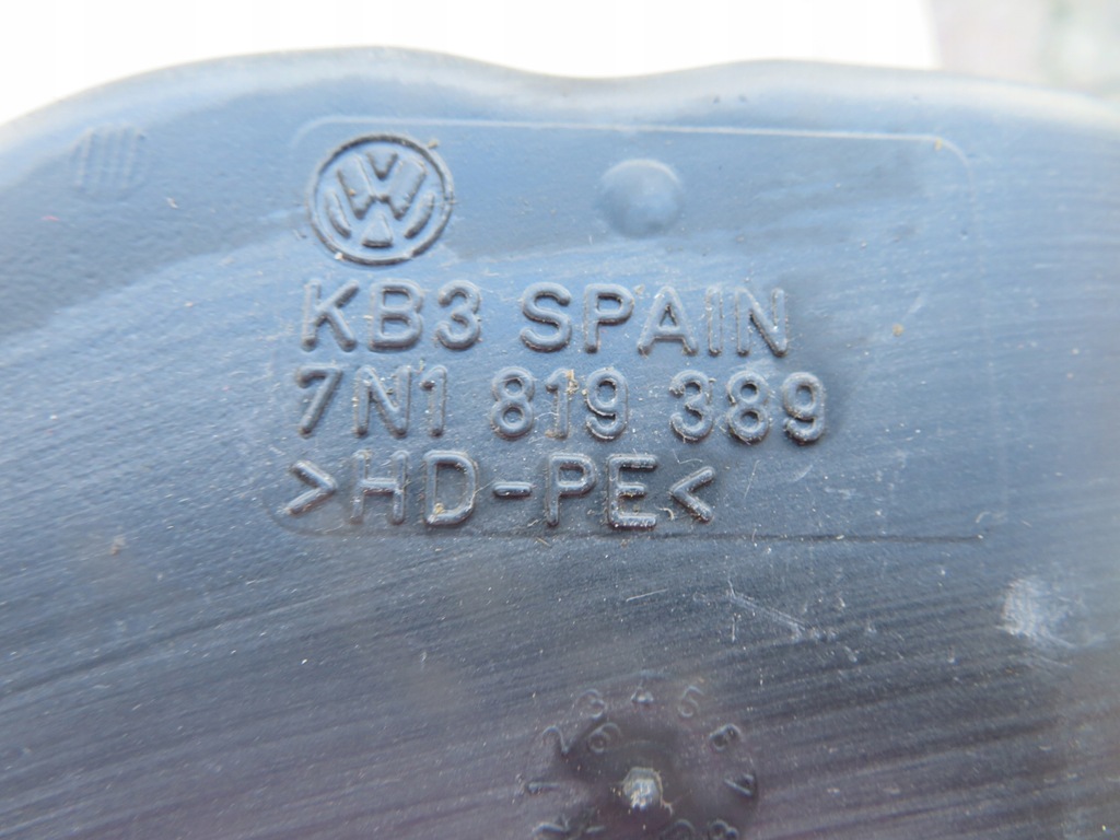 фото №7, Воздуховод воздуха vw sharan alhambra 7n1819389