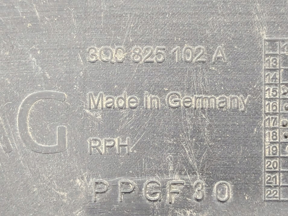 фото №7, Плита захист підвіска права volkswagen arteon 3q0825102a