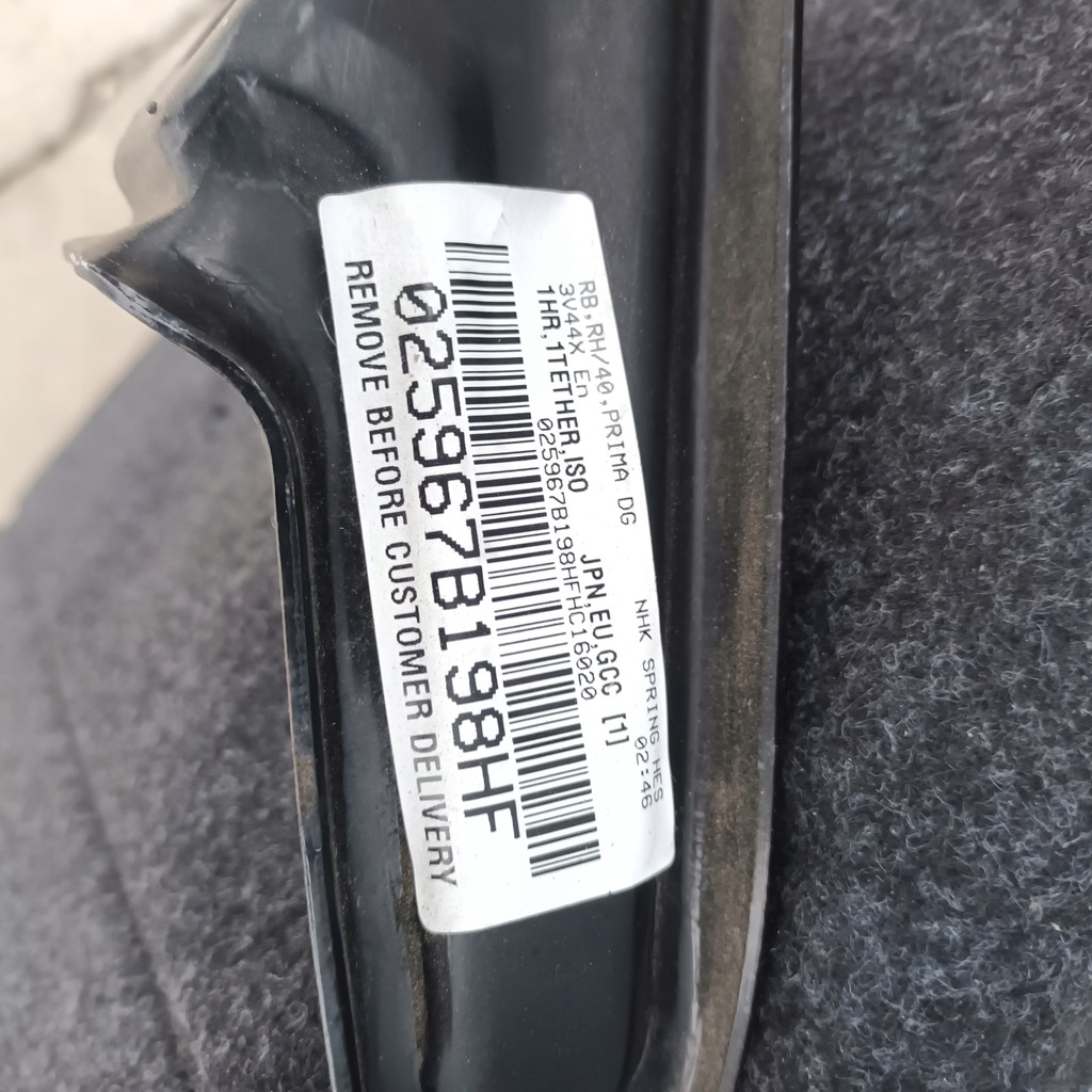 фото №12, Mitsubishi space star ii 13- сидіння водія заднє сидіння задня usa