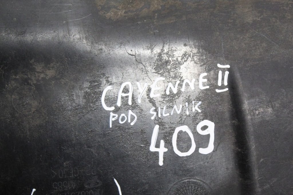 фото №10, Захист нижня pod двигун porsche cayenne ii touareg 7p0825285