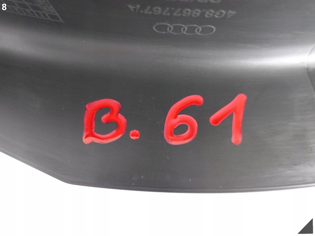 фото №9, Захист обшивка стійка audi оригінальний номер 4g8867767a