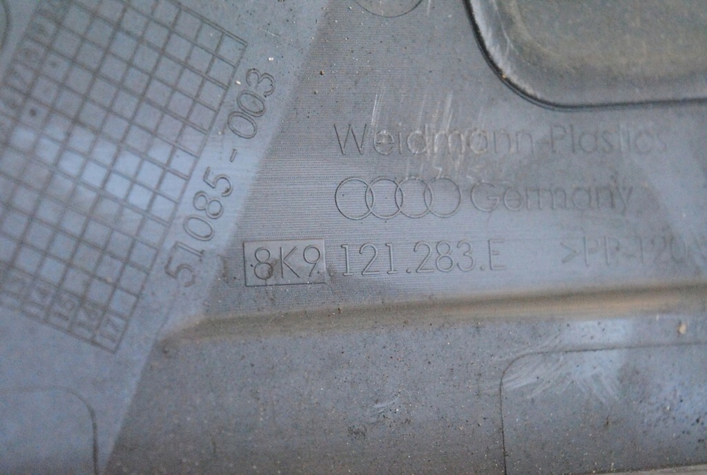 фото №5, Audi a4 allroad 2012 часть трубы впуска воздуха