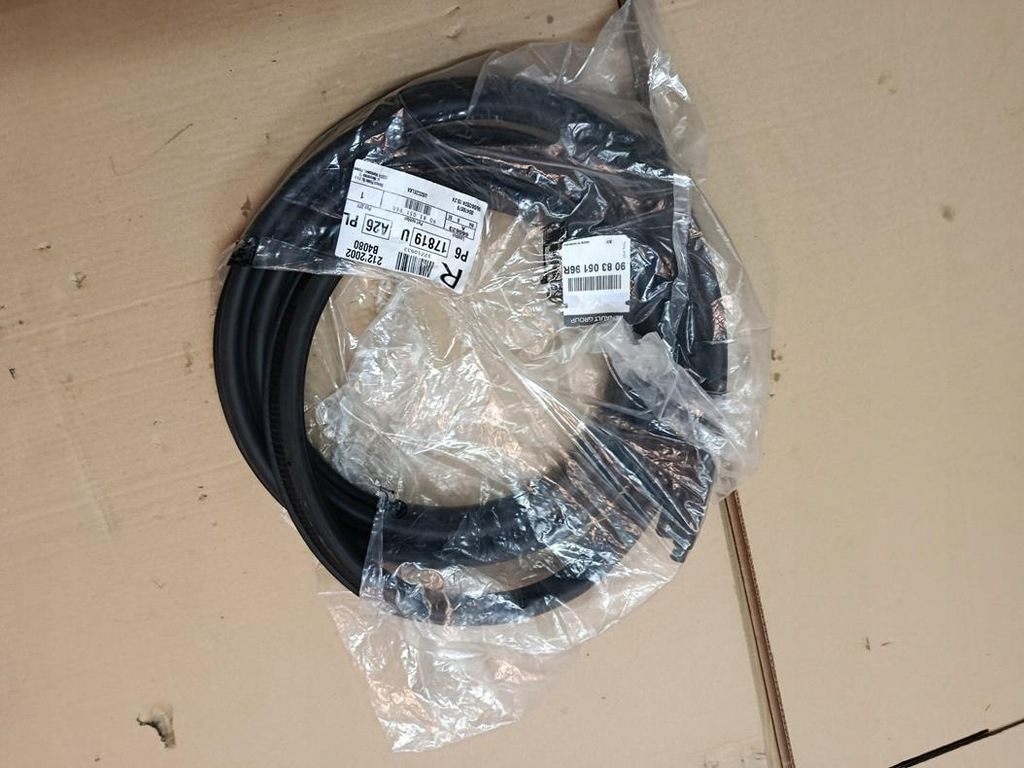 фото №1, Прокладка крышки sandero ii 2008-2020 оригинал nowe