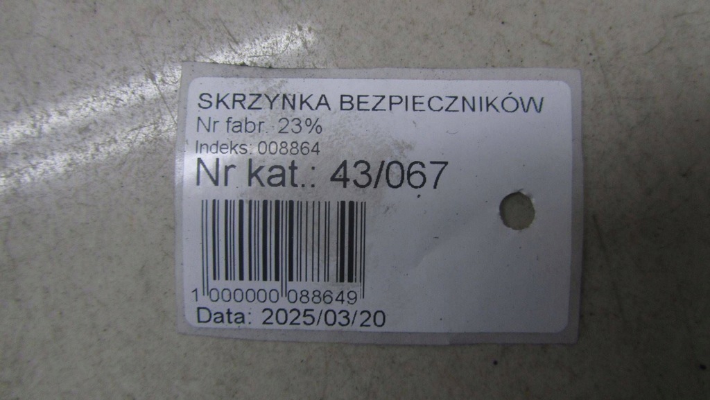 фото №7, Audi q3 8u 2.0 tfsi коробка предохранителей 11-