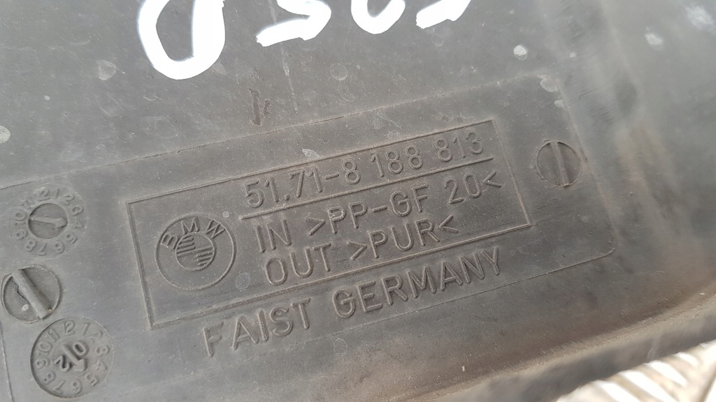 фото №10, Bmw e39 525i подкрылок воздуховод воздуха левая