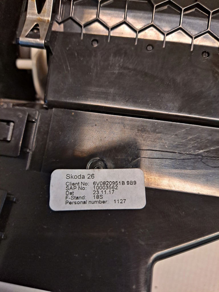 фото №7, Решітка обдув середня fabia iii 6v0820951b