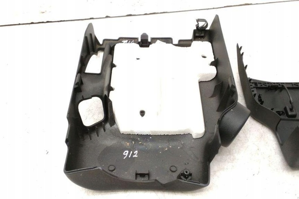 фото №9, Защита механизма рулевой citroën c5 iii rd_ 9644692177 2.18l