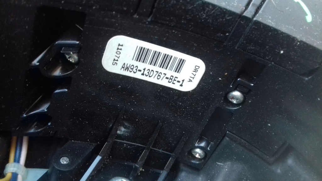 фото №12, Воздуховод многофункциональный jaguar xj x351 кожа