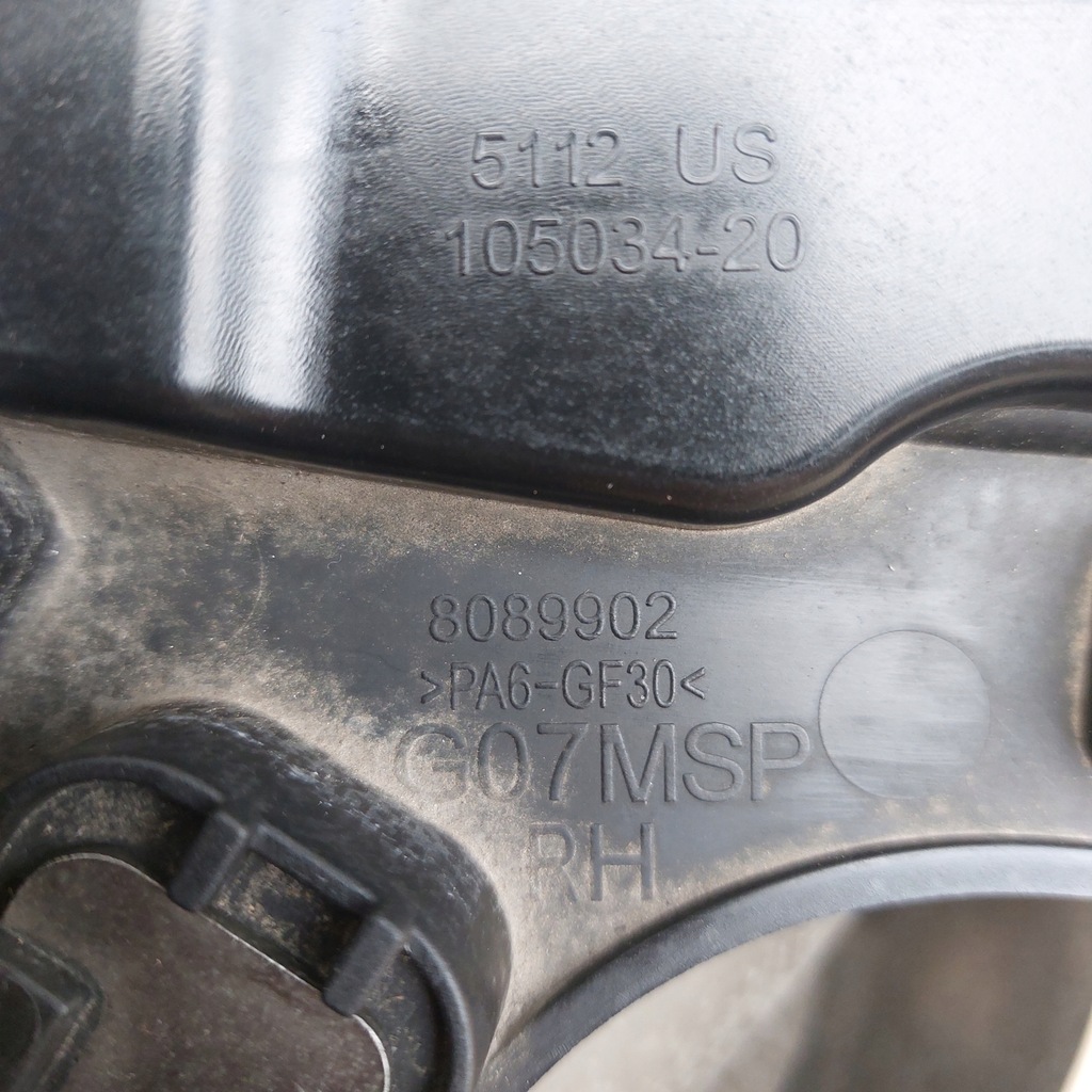 фото №8, Bmw x7 g07 правая наконечник направляющая кронштейн выхлоп глушителя задняя