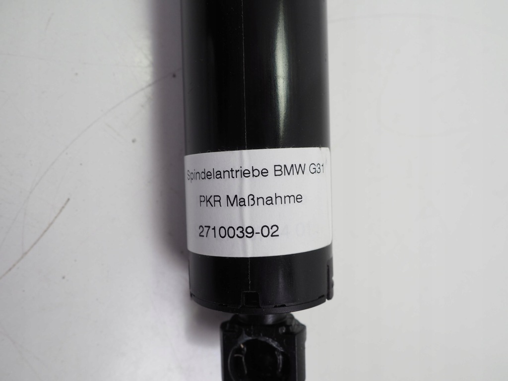 фото №6, Амортизатори привід кришки електричний bmw g31