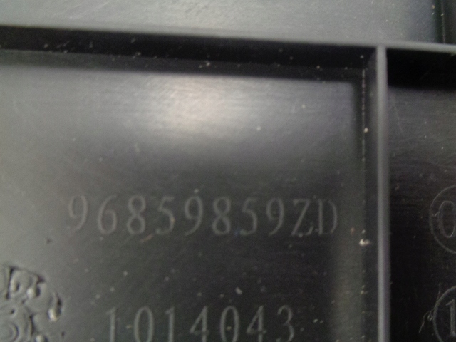 фото №8, Citroen ds3 обшивка дверь правый задний