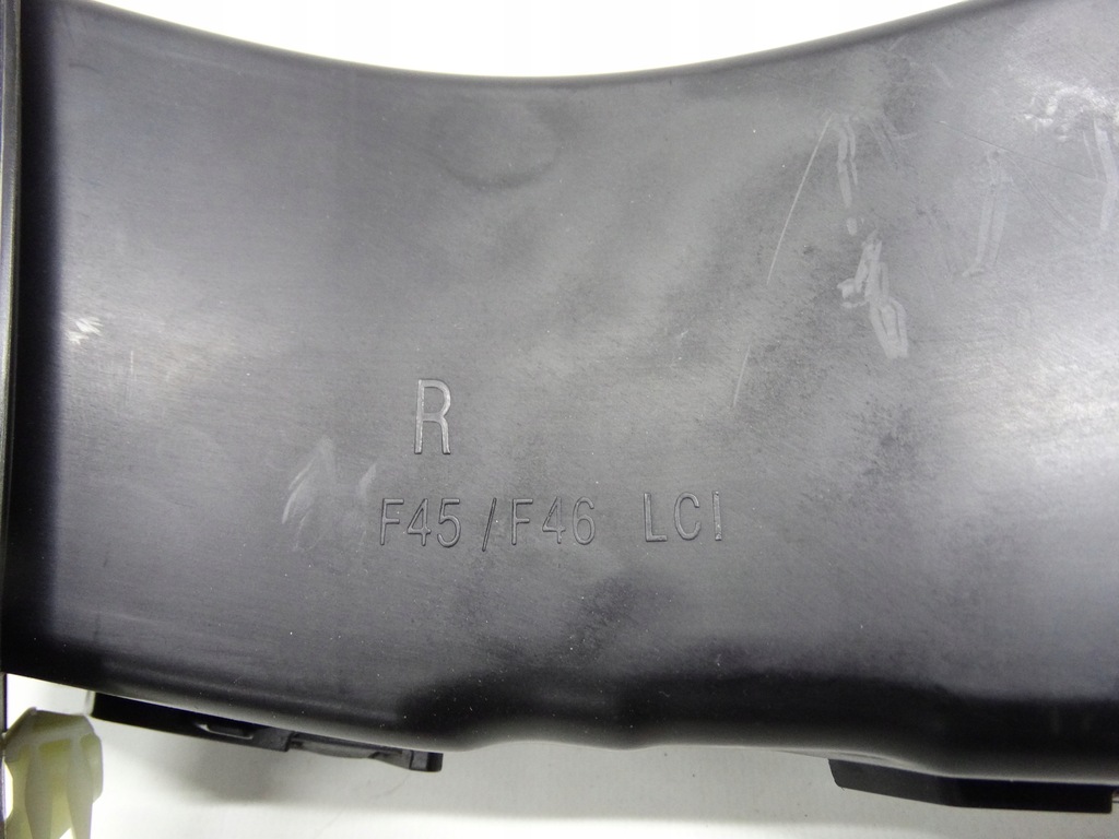 фото №8, Bmw оригинальный номер 7468504 воздуховод воздуха