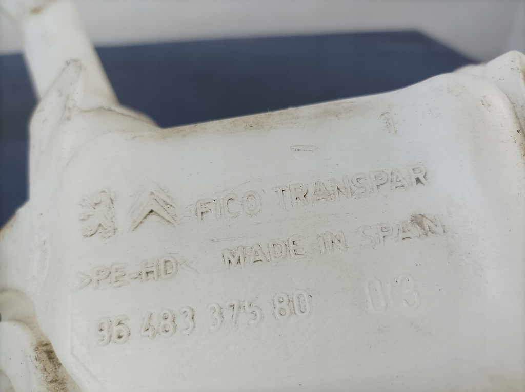 фото №4, Citroen c-elysee ii бачок распылителя 9648337580