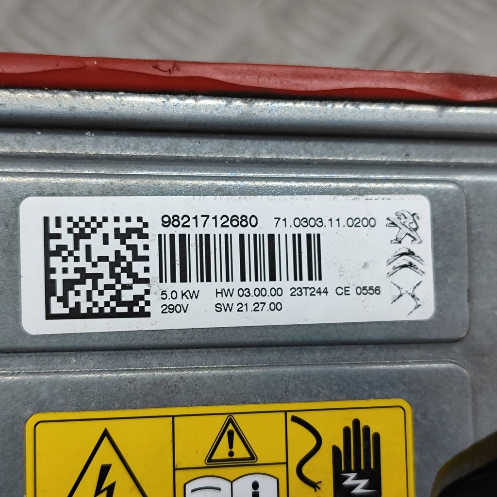 фото №7, Peugeot 2008 ii 2023 вентилятор акумулятора транспортного засобу гібридного / електричний