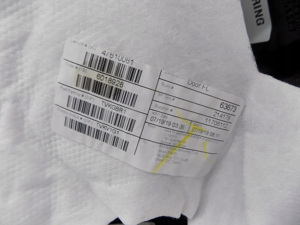 фото №6, Bmw x7 g07 обивка дверь обшивка bowers wilkins