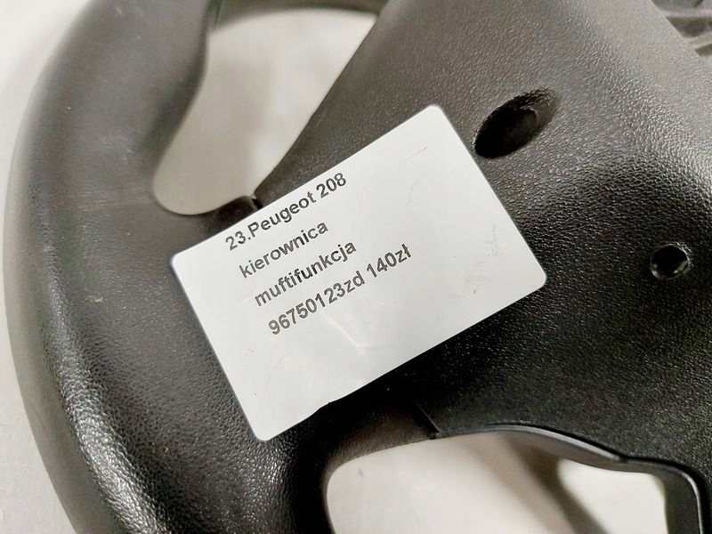 фото №6, Peugeot 208 воздуховод мультифункция 96750123zd