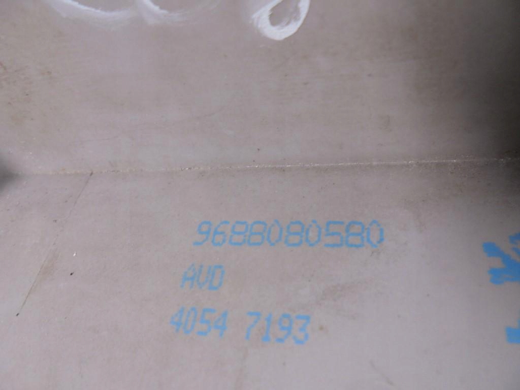 Купить Замок дверь правый  перед кассета ручка 9688080580 peugeot 208 1