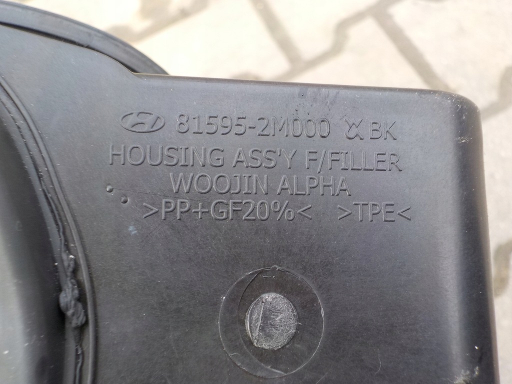 фото №6, Hyundai genesis coupe 08-16 крышка заливной топлива eu