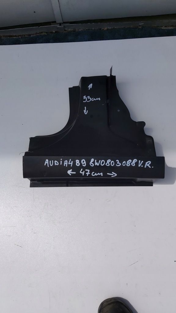 Купить Audi a4 b9 8w0803088 стойка  порог правый  передок