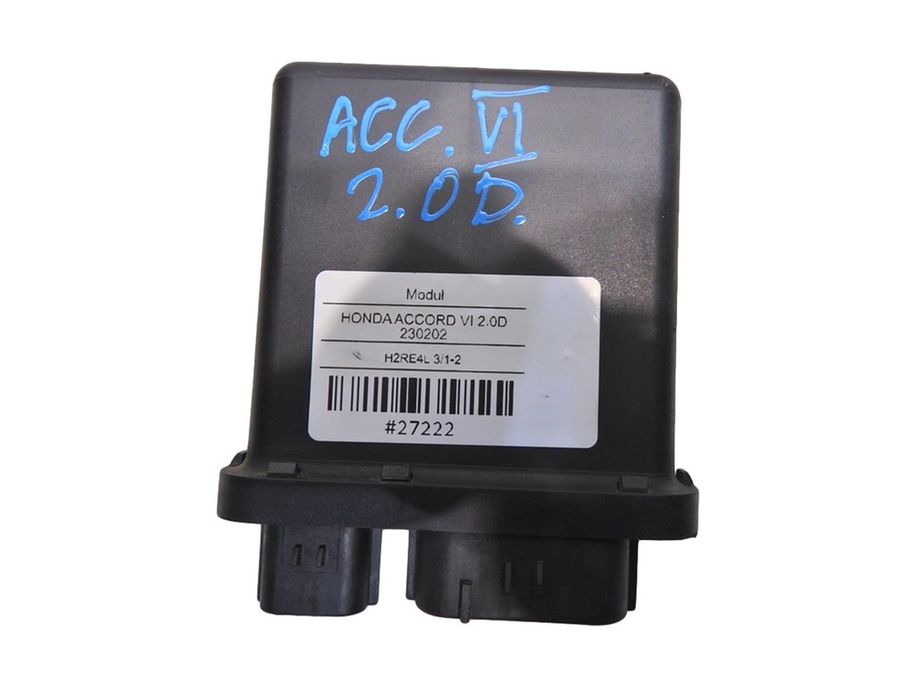 фото №1, Модуль блок управления замка центрального honda accord vi