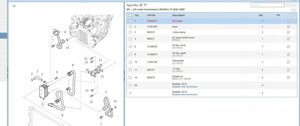 фото №9, Volvo s60 2014 радіатор оливи