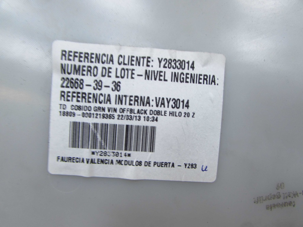 Volvo v60 10-17 обивка обшивка дверь правая  задний кожа 8686855 в Украине