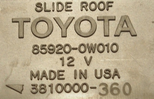 фото №4, Перемикач люк toyota lexus 85920-0w010