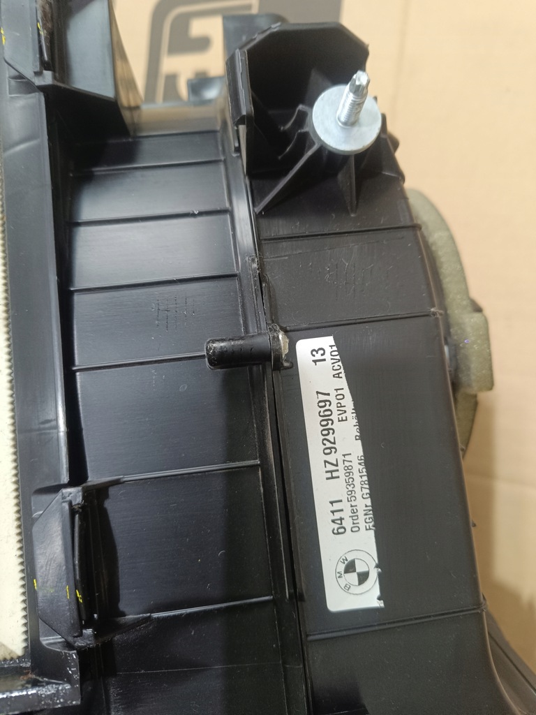 фото №11, Обігрівач europa bmw g11 g12