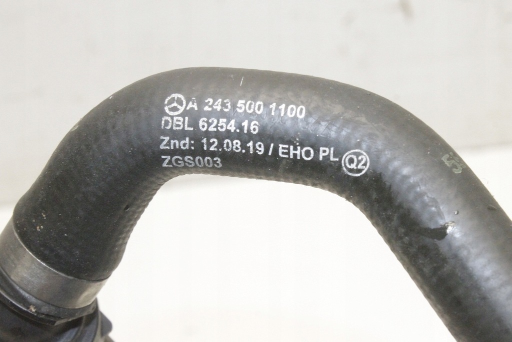 фото №7, Труба охлаждение mercedes-benz eqa h243 a2435001100 electric 140kw 2021