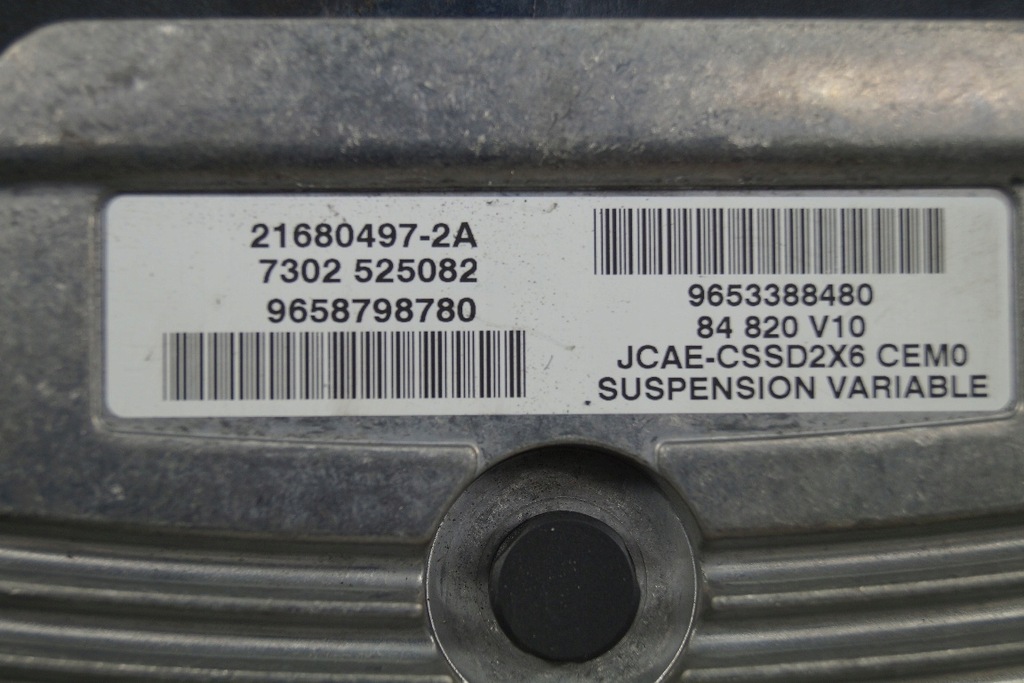 фото №5, Блок керування коробки peugeot 407 2.7 hdi 04-10