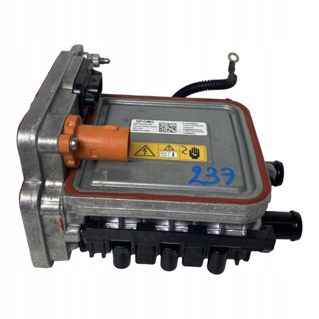 фото №1, Модуль підігрів рідина радіатора volvo xc40