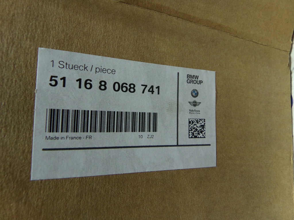 фото №6, Bmw 5 g30 f90 козырёк защита солнцезащитная левая anthrazit