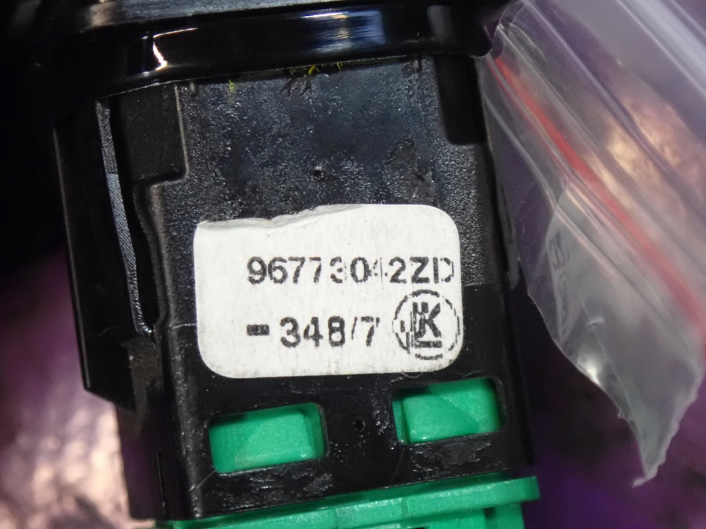 Peugeot 301 16-21 lift переключатель esp 96773042zd в Украине