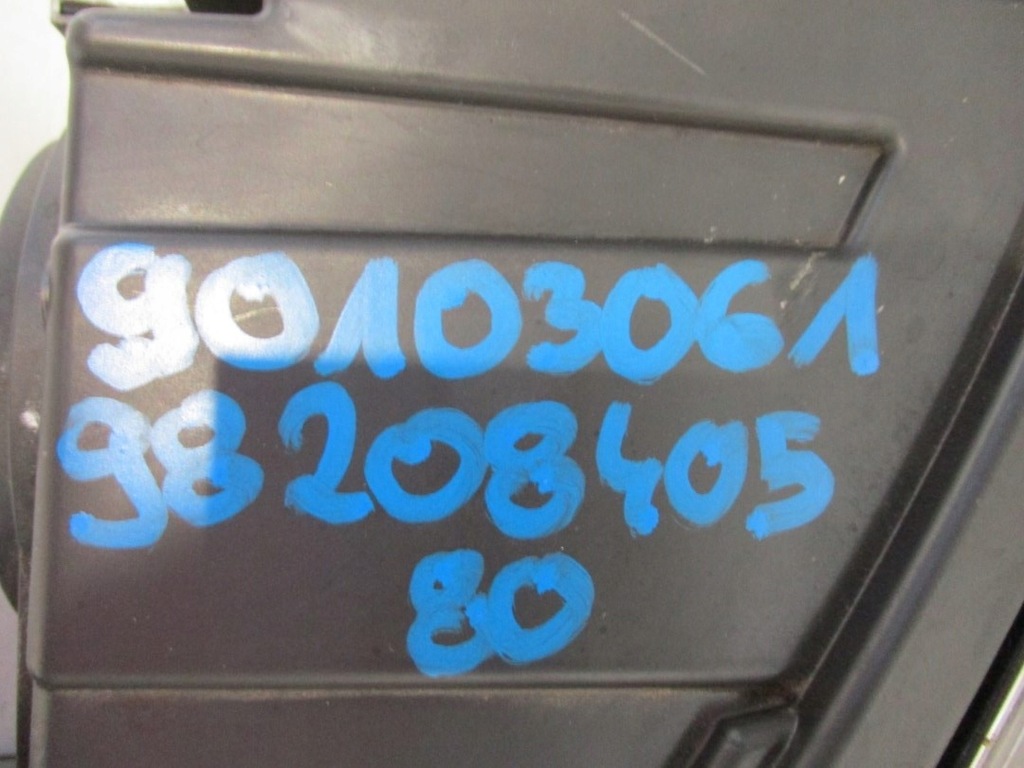 фото №8, Лампа лампи citroen ds3 crossback 982084080