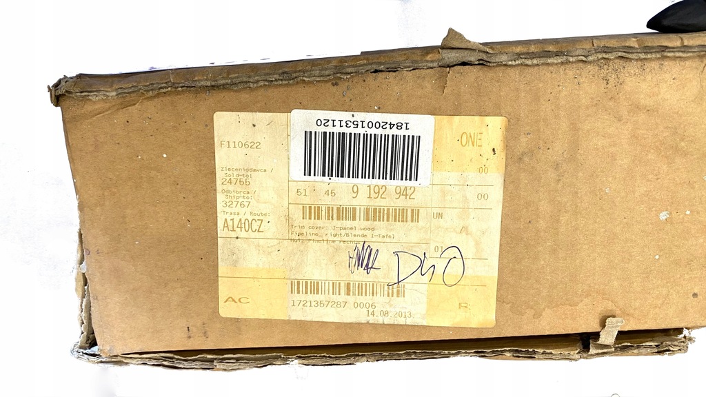 фото №9, Защита панели приборной панели bmw f10 f11 9192942