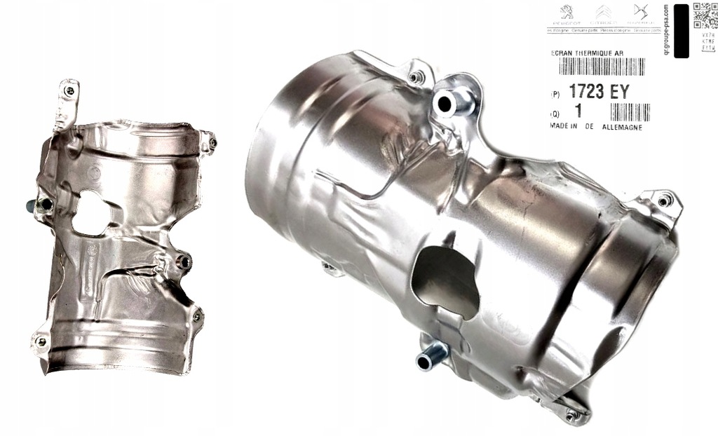 фото №1, Защита катализатора peugeot 1007 207 3008 1.6 hdi