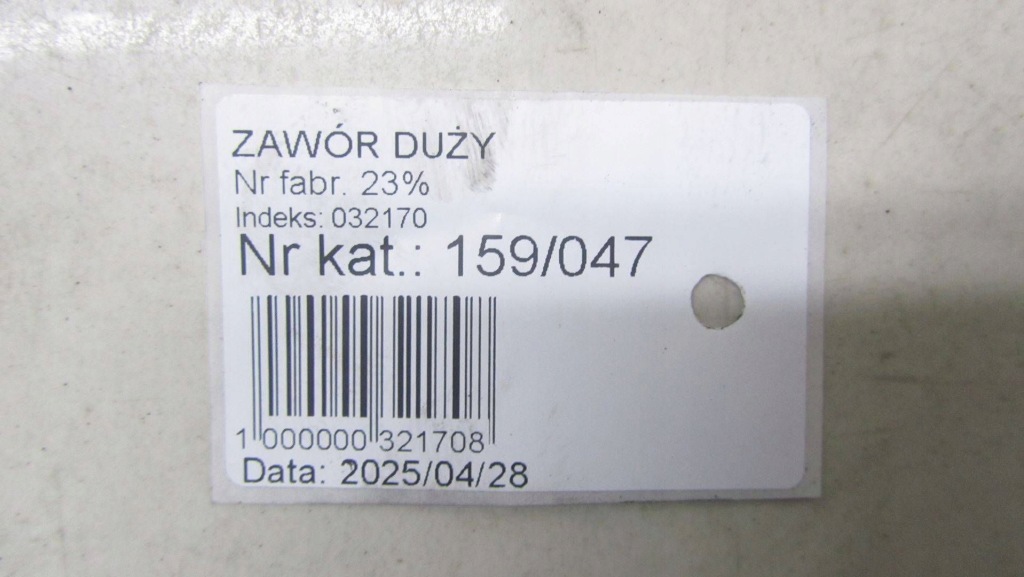 Mercedes w176 1.5 клапан egr 8200129863 13- Киев