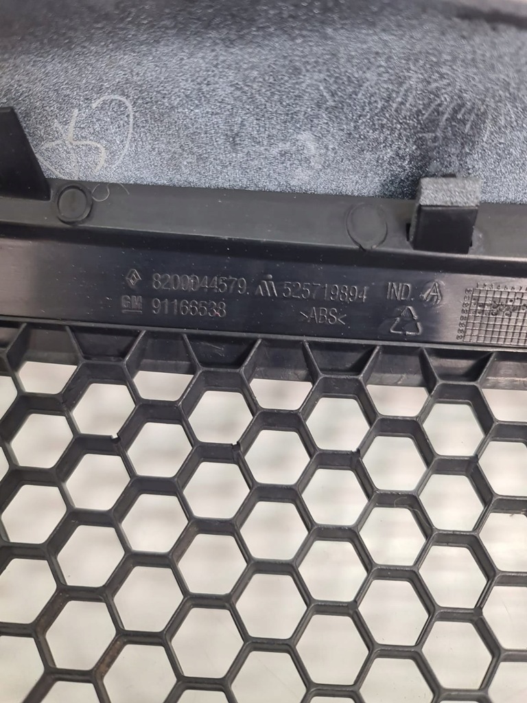 фото №3, Решётка радиатора решётка радиатора передний renault trafic 2001-2006