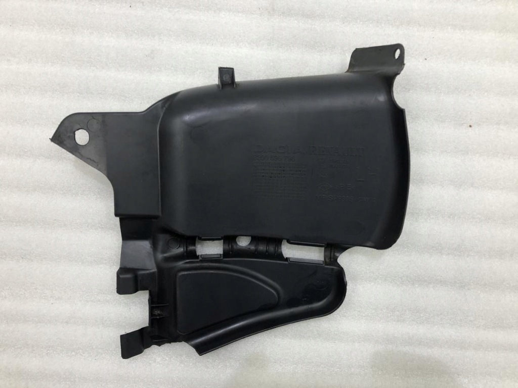 фото №1, Защита двигателя левая dacia sandero i 8200595798