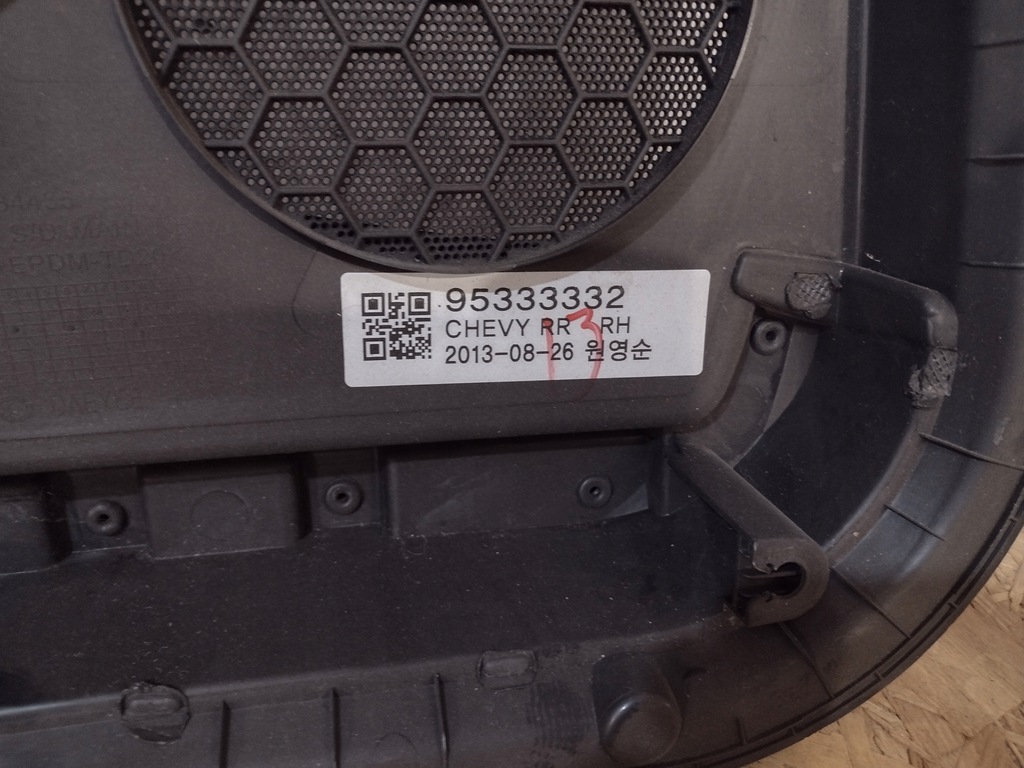 фото №7, Обшивка дверь правый задняя chevrolet trax чёрный