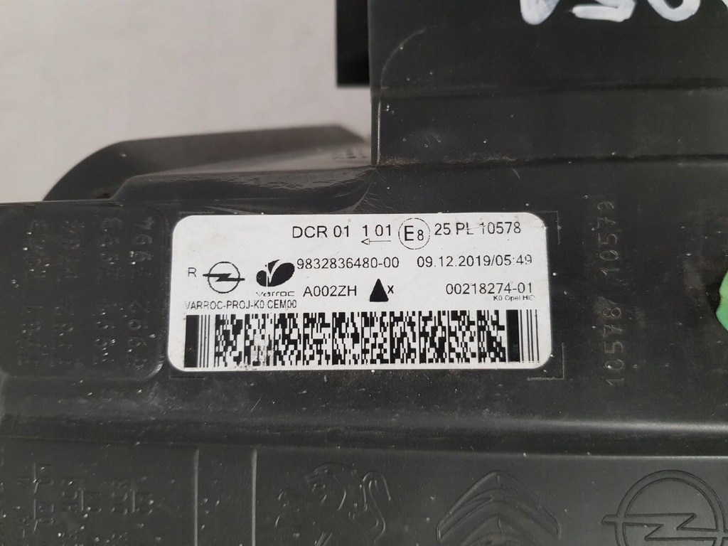 фото №14, Opel vivaro c zafira d life лампа proace space tourer лампы правая левая