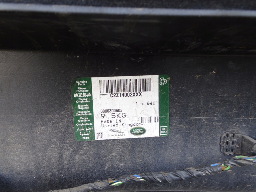 фото №11, Jaguar xf x250 lift r-sport бампер задня sedan pdc