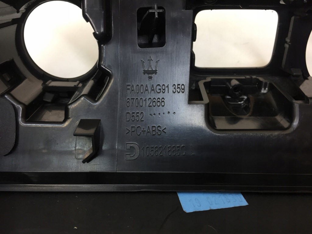 фото №6, Maserati ghibli 15r защита pod руль бардачок