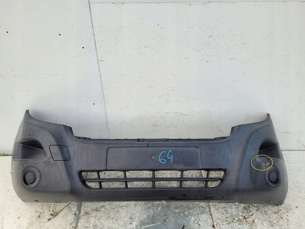 фото №1, Renault master 3 iii бампер перед передній