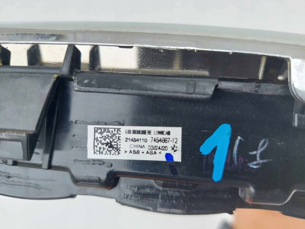 фото №6, Bmw x5 g05 решётка радиатора решётка радиатора решётки радиатора хром jak nowe