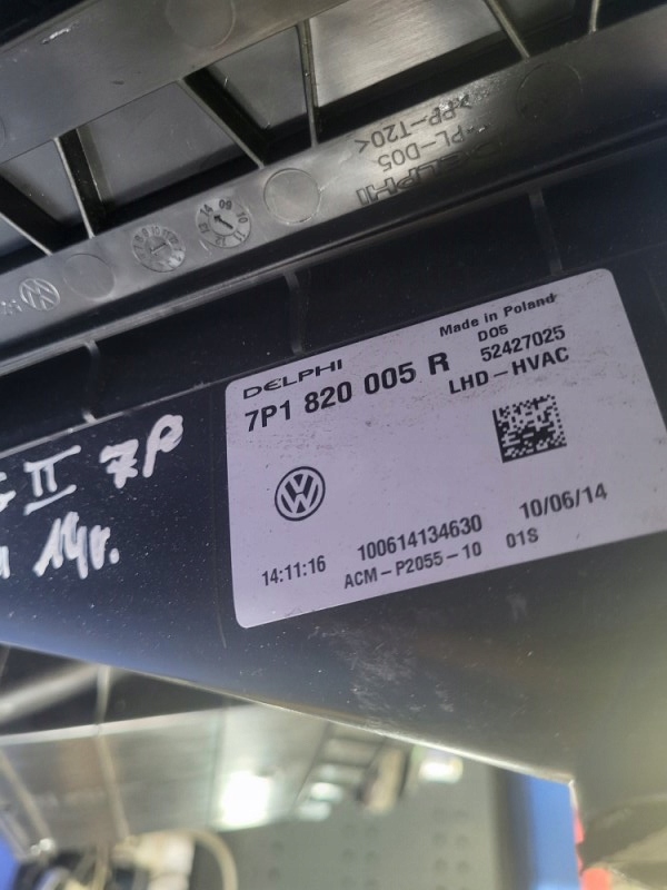 фото №7, Обігрівач vw touareg ii 3.0 tdi