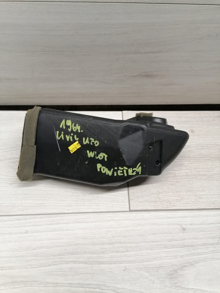 фото №1, Honda civic ufo труба впуск воздуха 77407smgg010m1