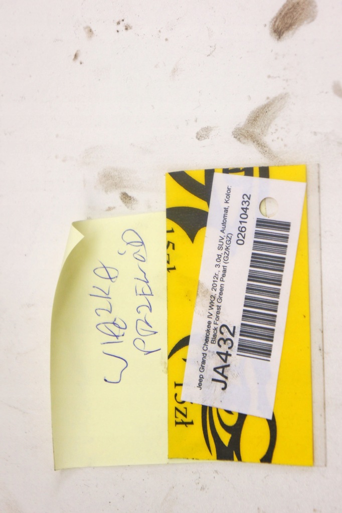 фото №5, Ja432 jeep grand cherokee wk2 жгут двигателя