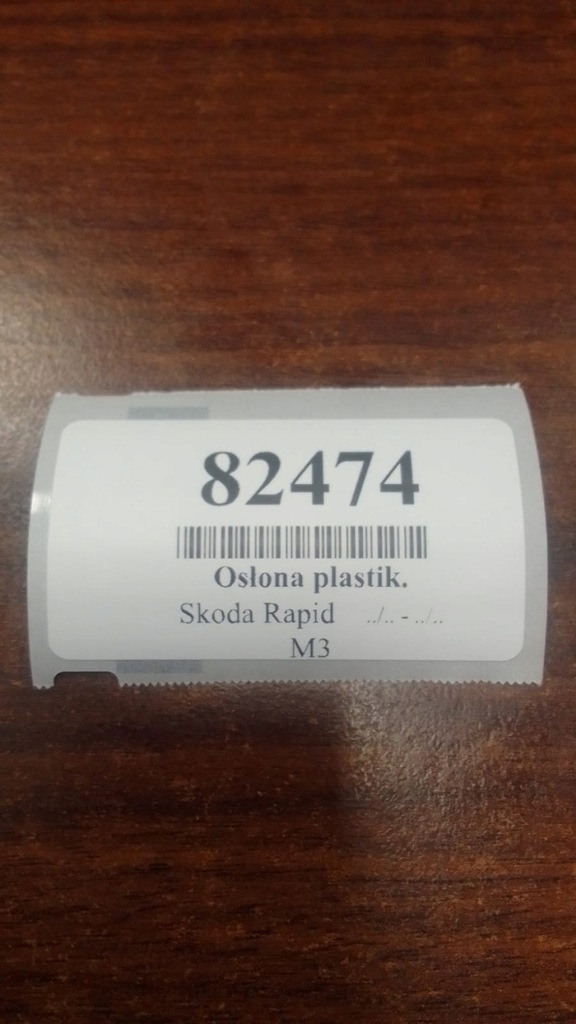 фото №16, Skoda rapid ii lift захист пластикова рамка спідометра 5jb857059